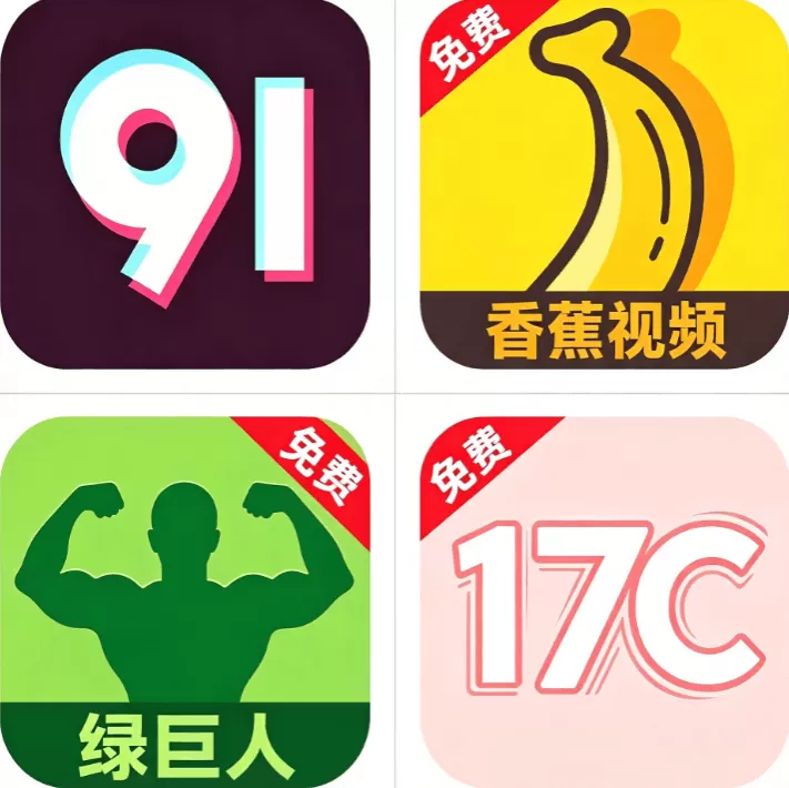 聚合影视网页版·无需下载免费网站搜索游戏标志