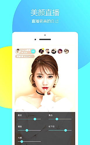 触控反应小游戏画面