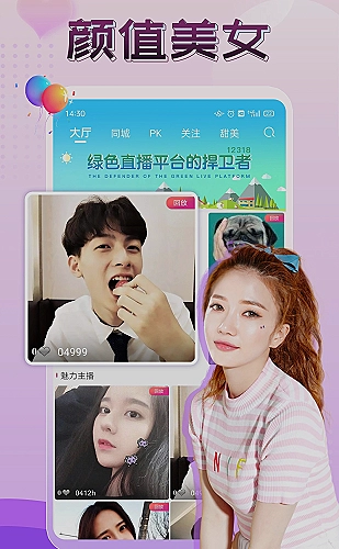 免费网站在线观看人数在哪直播百度移动端小游戏指南